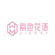 zisehy紫色花语内衣