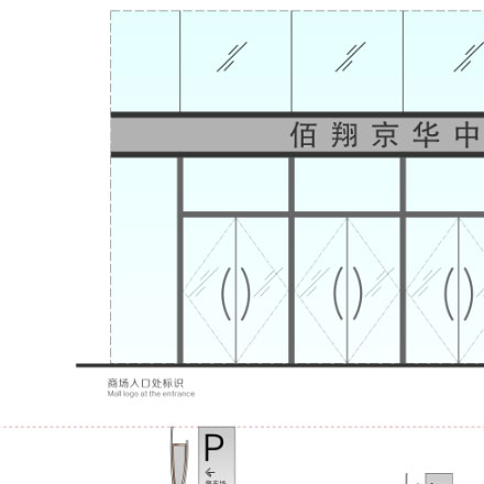 深圳vi设计 企业vi设计 vi公司 集团VI设计 上市公司VI设计