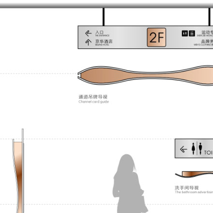 国家建筑标准设计图集-国家建筑标准vi设计图集